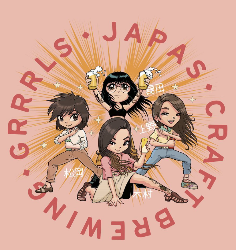 Ilustração do crisvector para japas cervejaria